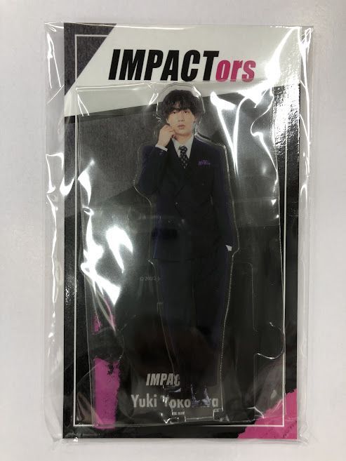未開封】IMPACTors 横原悠毅 アクリルスタンド | K-BOOKS K-POP館