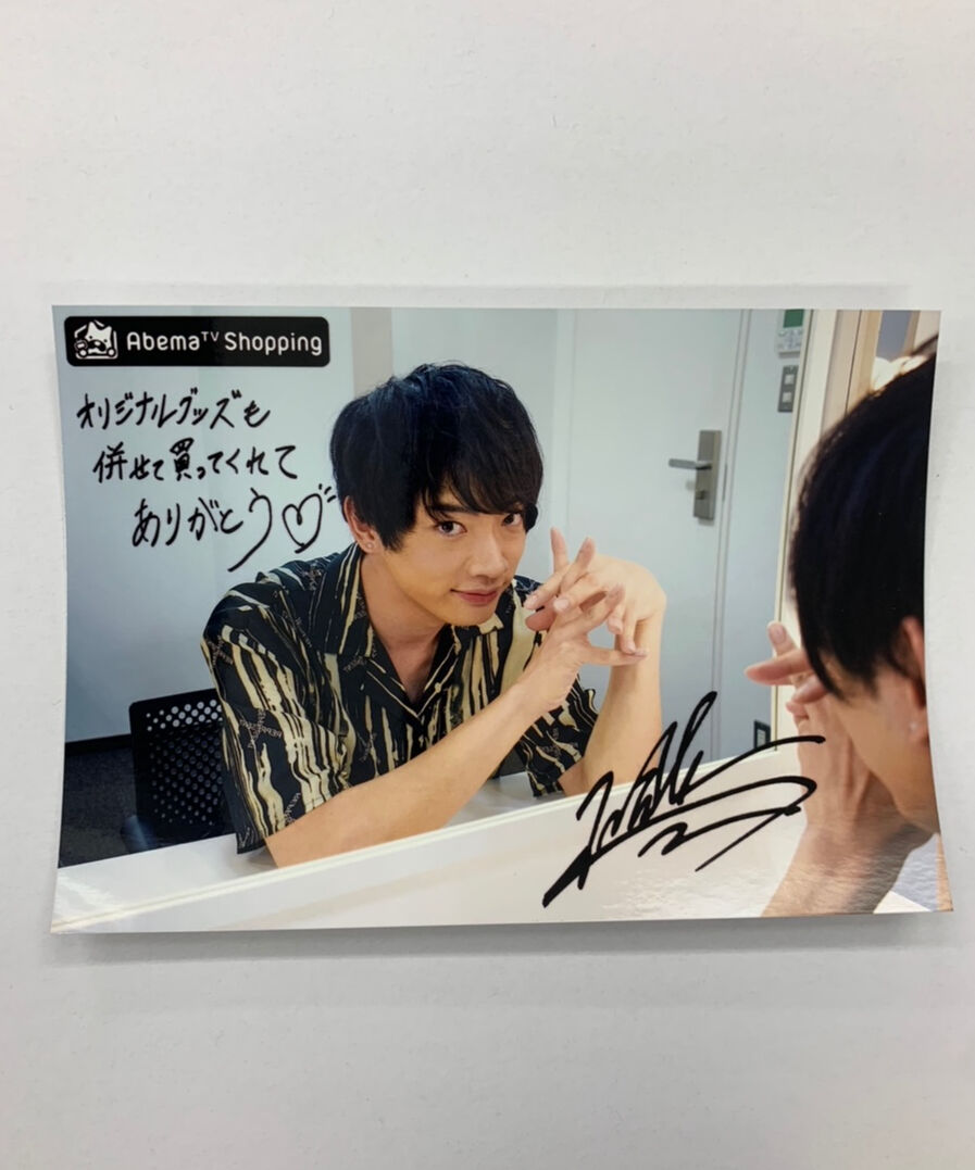 和合真一 特典ブロマイド | K-BOOKS K-POP館 芸能館 動画館 キャスト館 