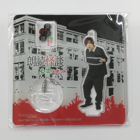 小松昌平 缶バッジセット 特別ゲーム・おもちゃ・グッズ - 小松昌平 缶バッジ セット