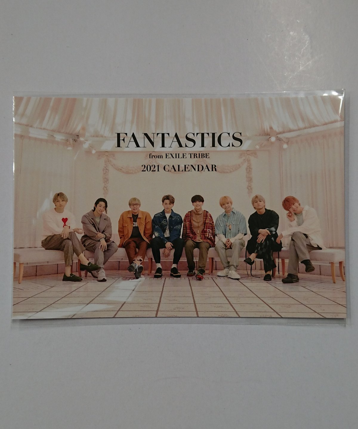 八木勇征 カレンダー 2021 アクリルスタンド 八木勇征 2021 カレンダー アクリルスタンド - メルカリ