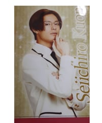 イタミ有】中島颯太 サイン入りチェキ | K-BOOKS K-POP館 アイドル館