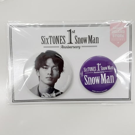SnowMan 佐久間大介 缶バッジ 48個 STORES MAN の検索結果