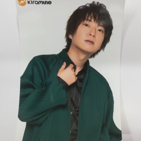 柿原徹也 | STORES