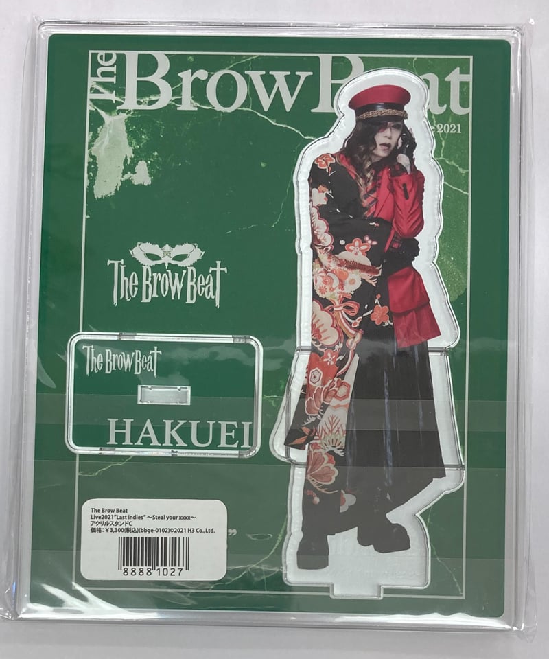未開封】The Brow Beat アクリルスタンド | K-BOOKS K-POP館 ア
