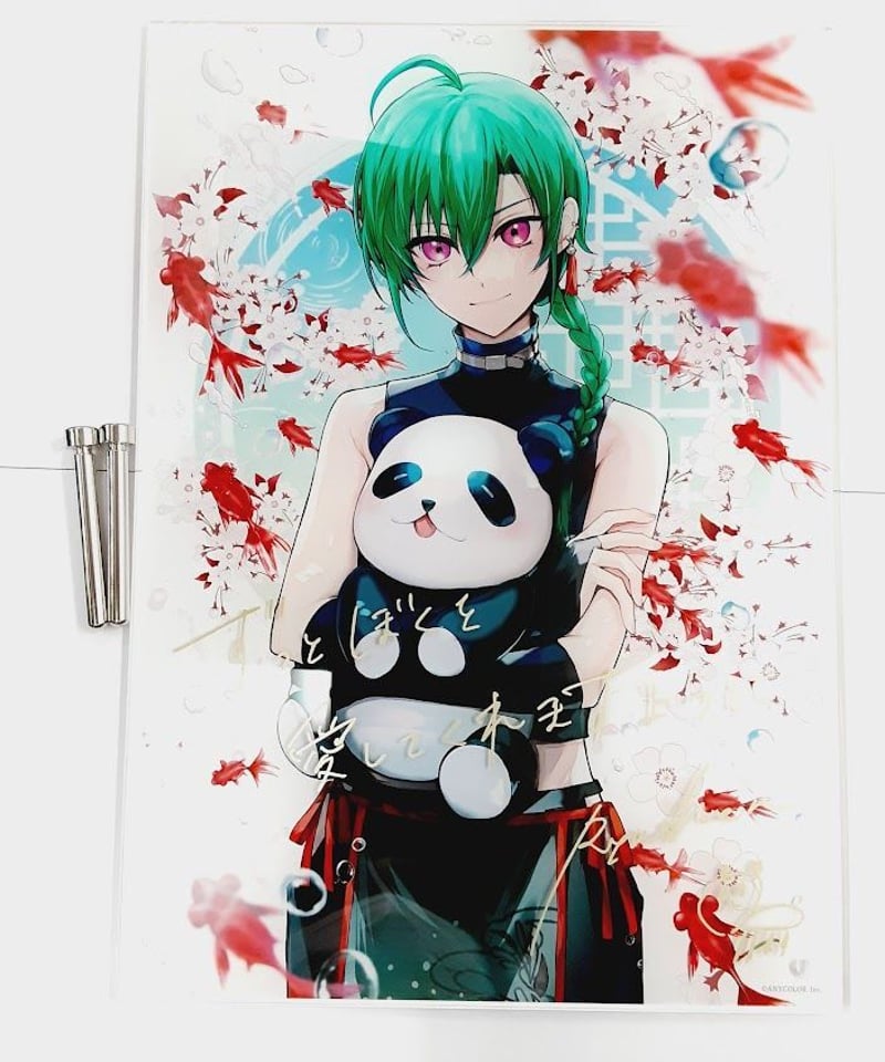 サニーブリスコー バースデー アクリルパネル にじさんじ公式🌈🕒 on X