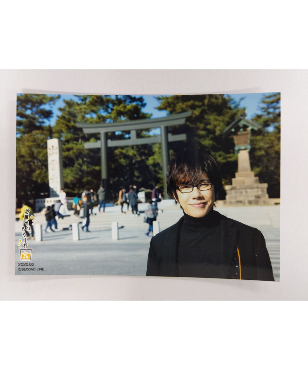 佐藤拓也 「佐藤サン、もう1杯 Presents みんなと乾杯！ in 鹿児島