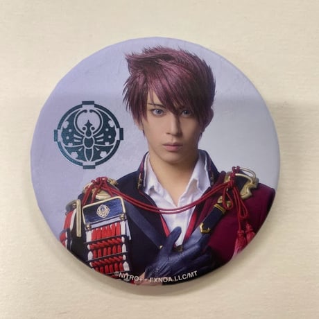 ミュージカル 刀剣乱舞 刀ミュ 缶バッジ 10周年 加州清光 レ*）様