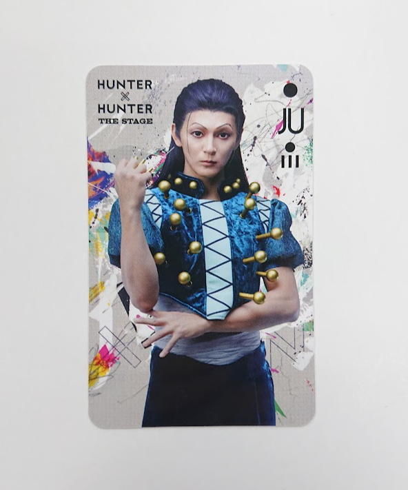 イルミ ギタラクル カード ハンター ギタラクル［UA03BT/HTR-1-053 C