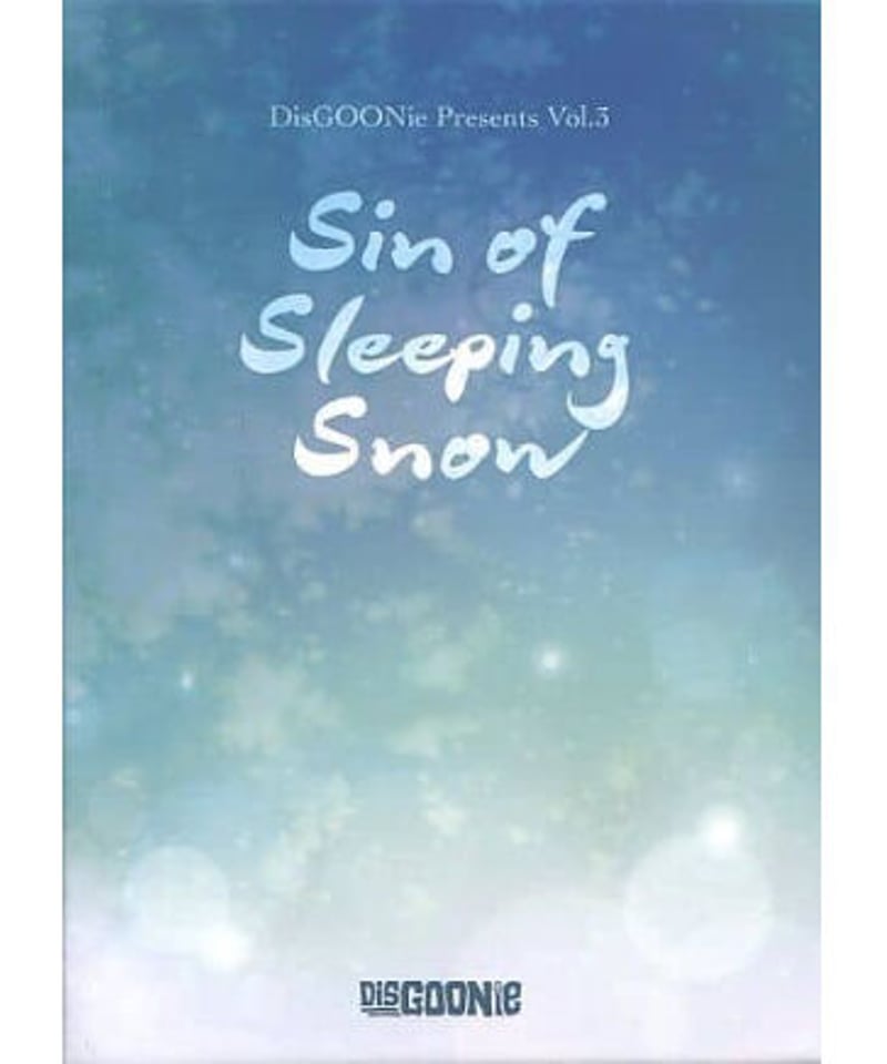 ミュージック Sin of Sleeping Snow DVD Amazon.co.jp: 舞台 sin of sleeping snow DVD 鈴木拡樹 安西