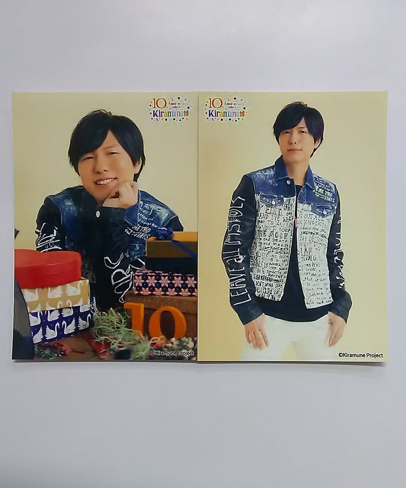 神谷浩史　kiramune キラミューン　サイン色紙 神谷浩史 kiramune キラミューン サイン色紙 画像】神谷浩史
