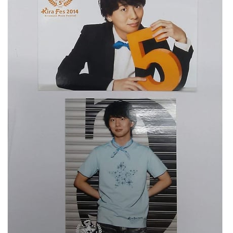 リーライ ガンマビレーテ 木村良平 ブロマイド 76枚セット STORES 木村良平の検索結果