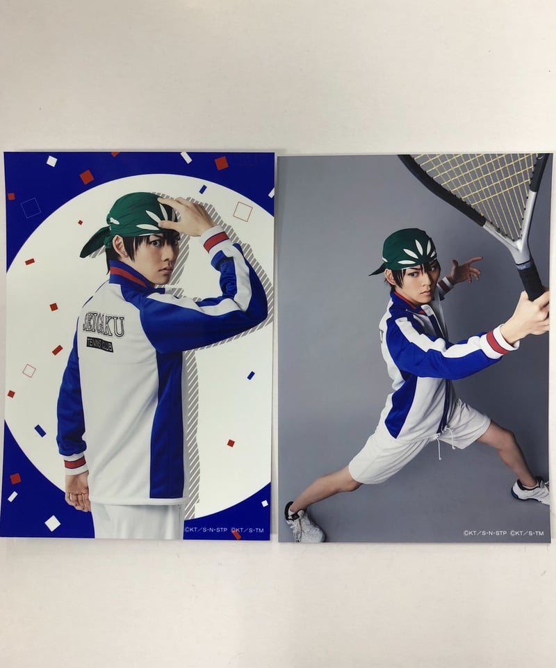 テニミュ3rd ドリライ2017 海堂薫 牧島輝 ブロマイド | K-BOOKS K-POP