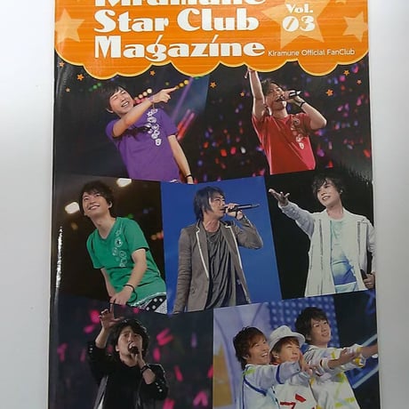 Kiramune  Star Club Magazine Vol.3