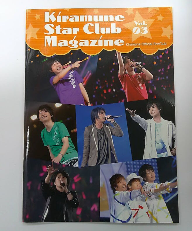 Kiramune Star Club Magazine Vol.3