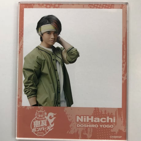 影向道四郎 | STORES