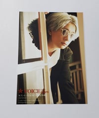 堂島颯人 推しとアメ ブロマイドB① | K-BOOKS K-POP館 アイドル