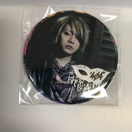 ブロビ　The Brow Beat 原宿ポップ　アクスタ　缶バッジ　佐藤流司 ブロビ The Brow Beat 原宿ポップ アクリルスタンド 佐藤流司 - メルカリ