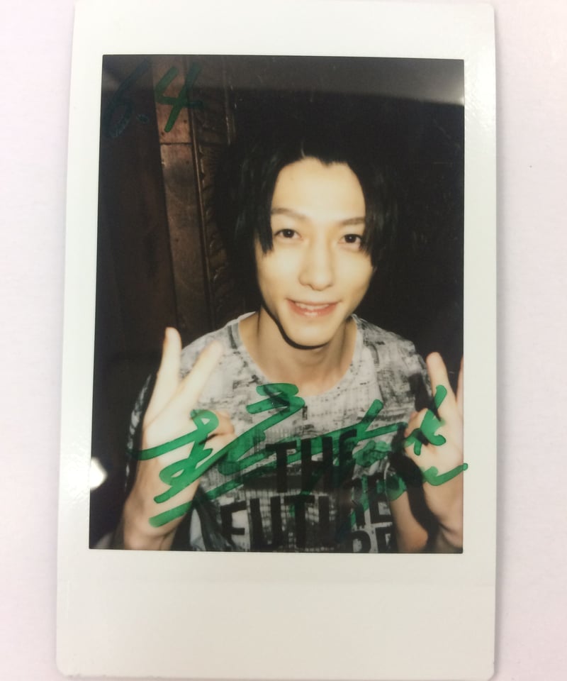 伊藤敦樹 サインチェキ サイン入り・イタミ有】鈴木拡樹 チェキ | K-BOOKS K-POP館 アイドル館