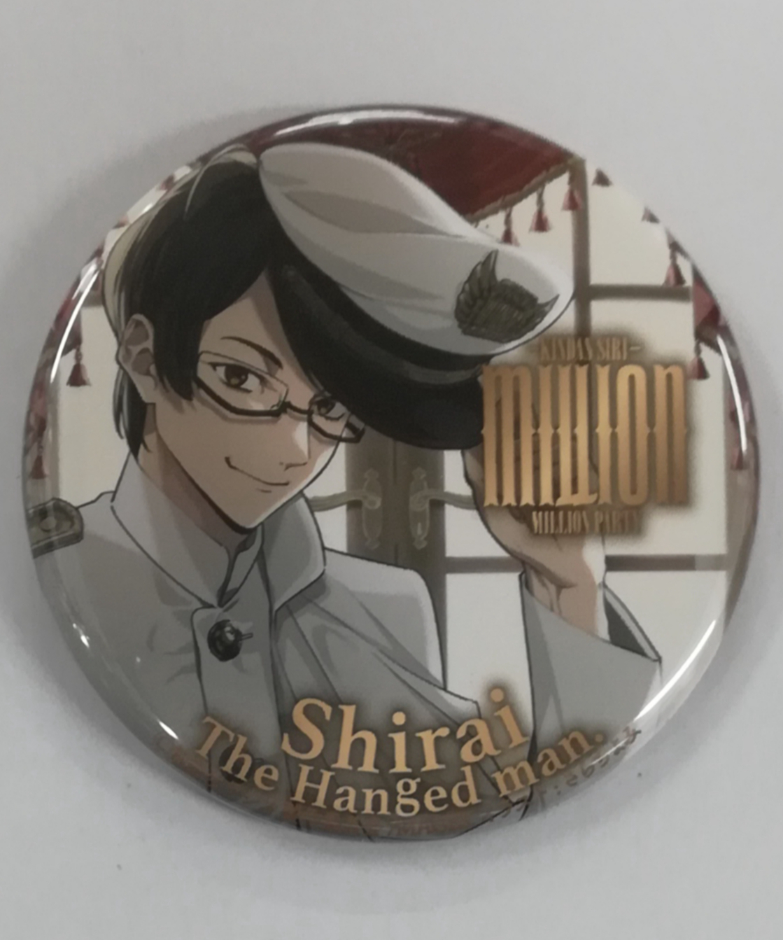 白井悠介（イラスト）KINDAN SIRI MILLION PARTY 尻パ100 缶バッジ