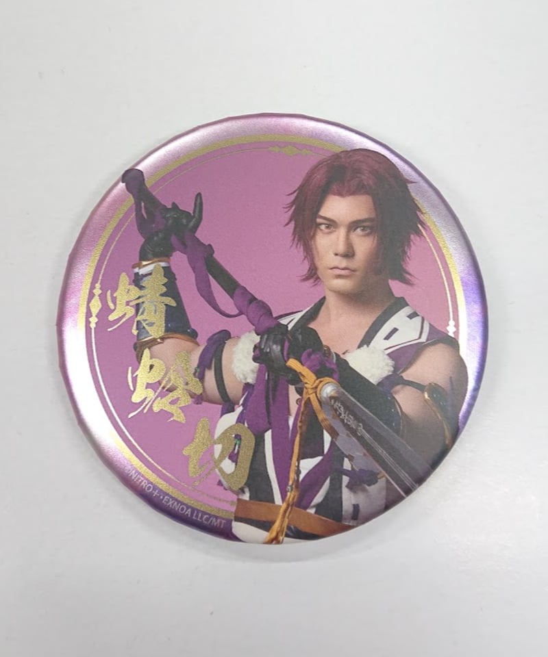 刀剣乱舞 缶バッジ チャーム 村正 蜻蛉切 桑名 ‪篭手切‬ 大千鳥 鶴丸 他 刀剣乱舞 缶バッジ チャーム 村正 蜻蛉切 桑名 ‪篭手切‬ 大千鳥 鶴丸