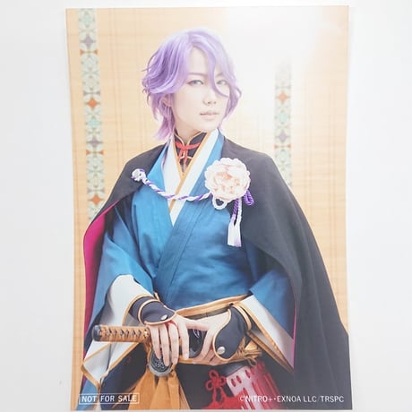 STORES 舞台 刀剣乱舞の検索結果