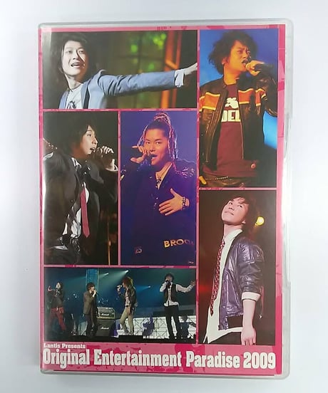 おれパラ DVDセット 2009〜2016