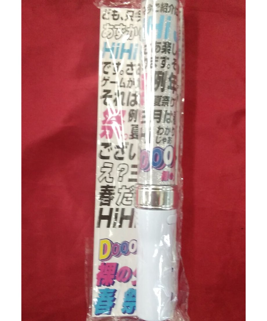 6007a6fa0c98467dcc69007f
