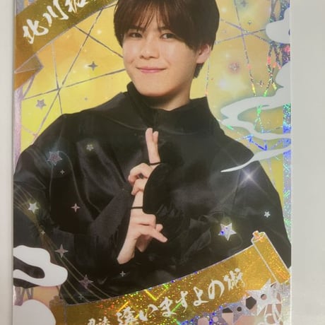 STORES 「少年忍者 LIVE 2025 This is 忍者」 忍コレクションカードの