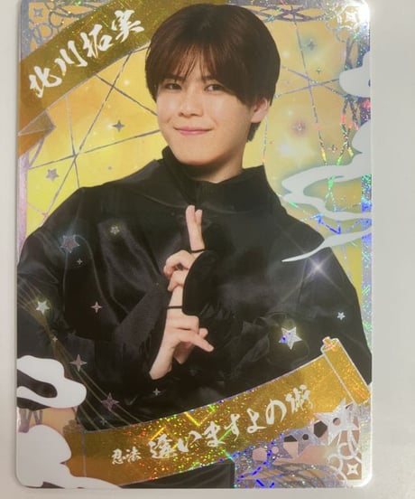 CATEGORY 少年忍者 | K-BOOKS K-POP館 アイドル館 動画館
