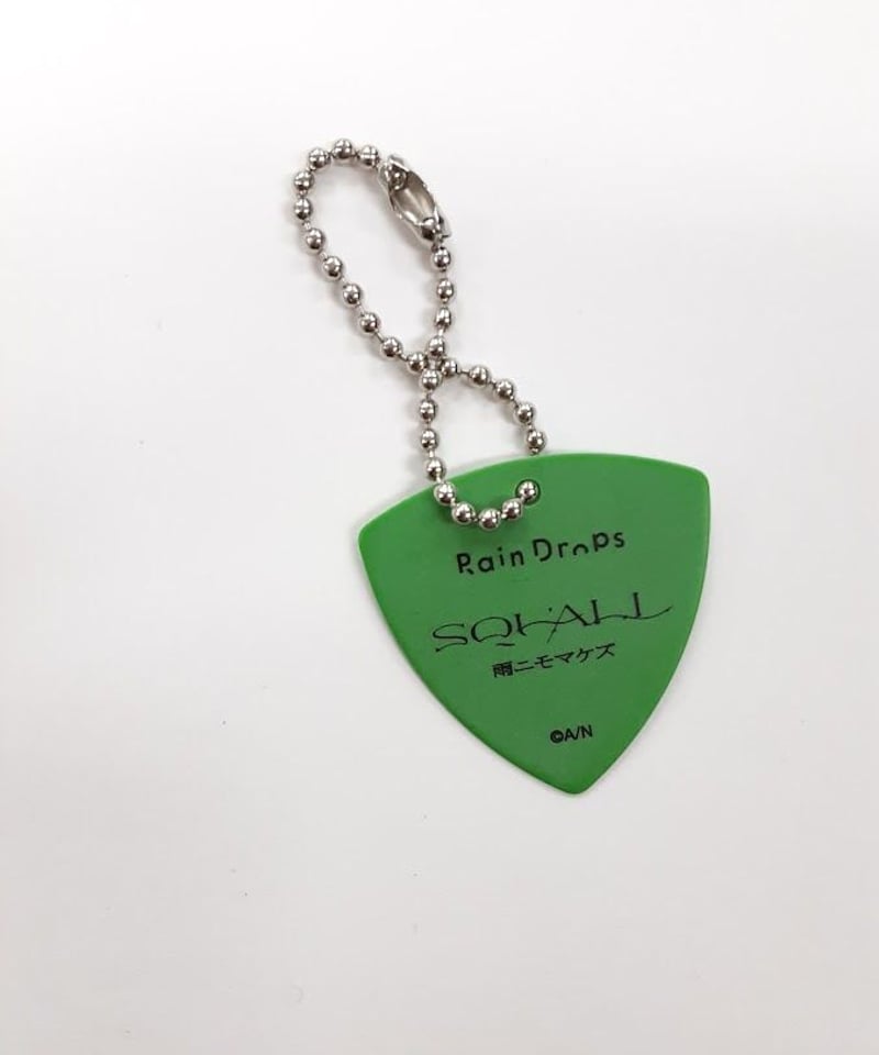 キズ有】にじさんじ 緑仙 Rain Drops SQUALL ピック型キーホルダー | K-