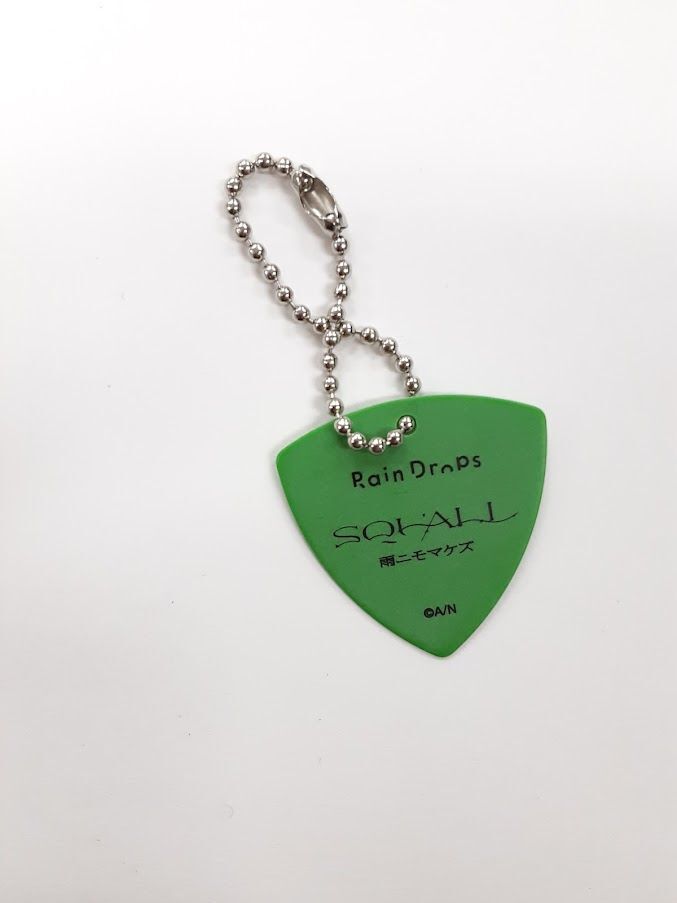 斉藤壮馬 ロゴ入りピック型キーホルダー 当選品 my blue vacation 斉藤壮馬 キーホルダー1st EP「my blue vacation」 B賞 斉藤壮馬