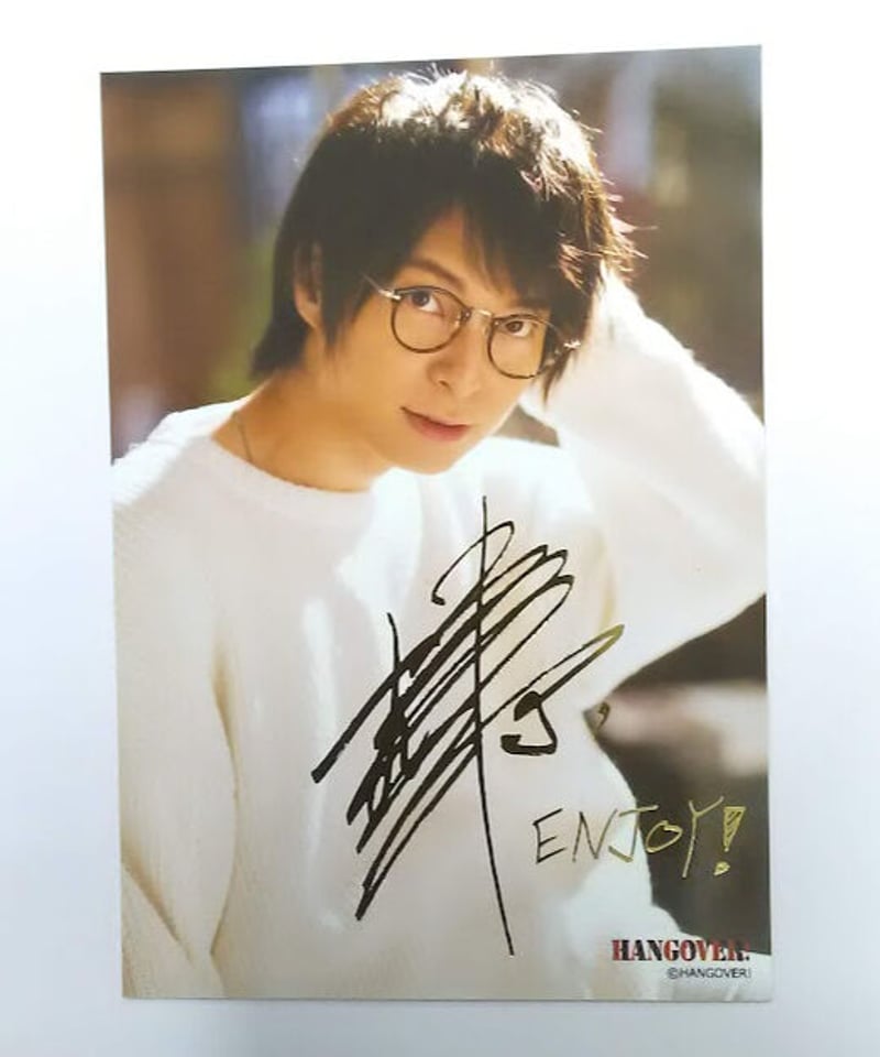 柿原徹也 35th BIRTHDAY EVENT HANGOVER! 箔押し トレーディング