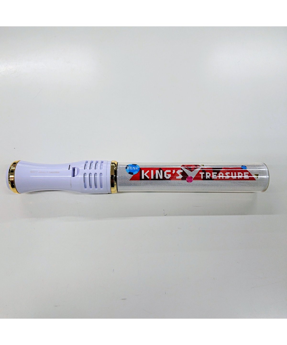 ⚠️若干キズ有り】Snow Man サマステ～君たちが～KING 