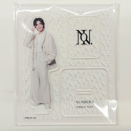 Number_i アクスタ　アクリルスタンド Amazon.co.jp: 平野紫耀 アクスタ Number_i ナンバーアイ