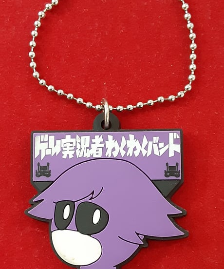 CATEGORY ゲーム実況者わくわくバンド(わくバン) | K-BOOKS K-POP館