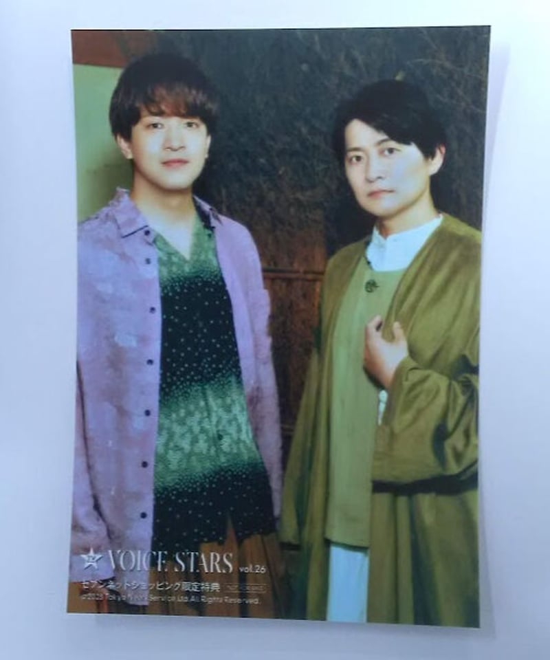 石川界人 下野紘 VOICE stars vol.26 セブンネットショッピング特典