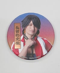 7月末処分予定 松島勇之介 チェキ 松島勇之介 26th Birthday Event チェキ | K-BOOKS K-POP館