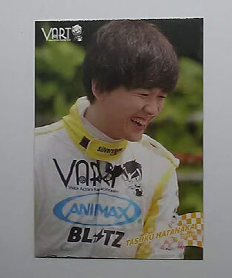 VART トレーディングカード 畠中祐 レギュラーカード RC16 | K-BOOKS K-