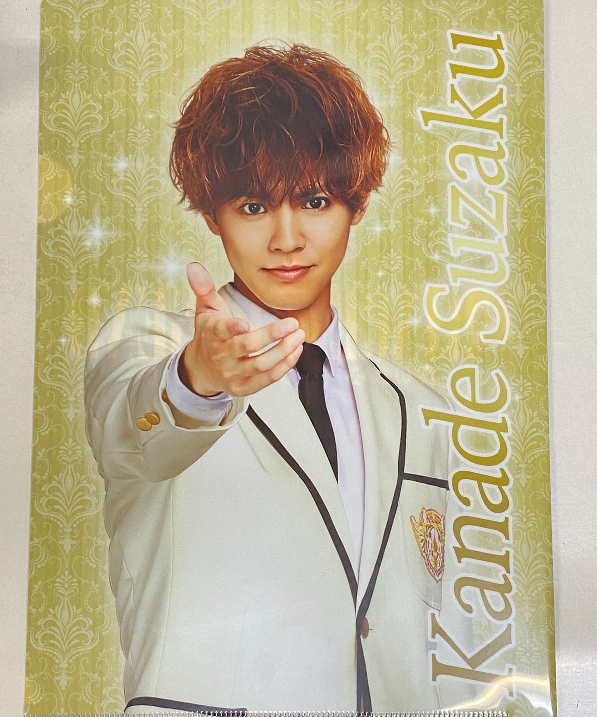 片寄涼太 BIGタオル フェイスタオル 片寄涼太 BIGタオル タオル 片寄