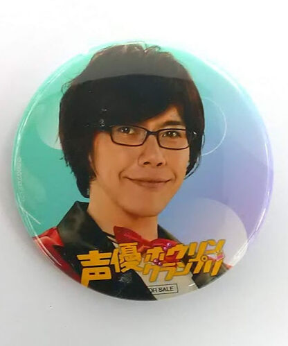 佐藤拓也 VOICE OVER 特典 ポストカード 缶バッジ 佐藤拓也 声優ボウリングランプリ3 缶バッジ | K-BOOKS K-POP館