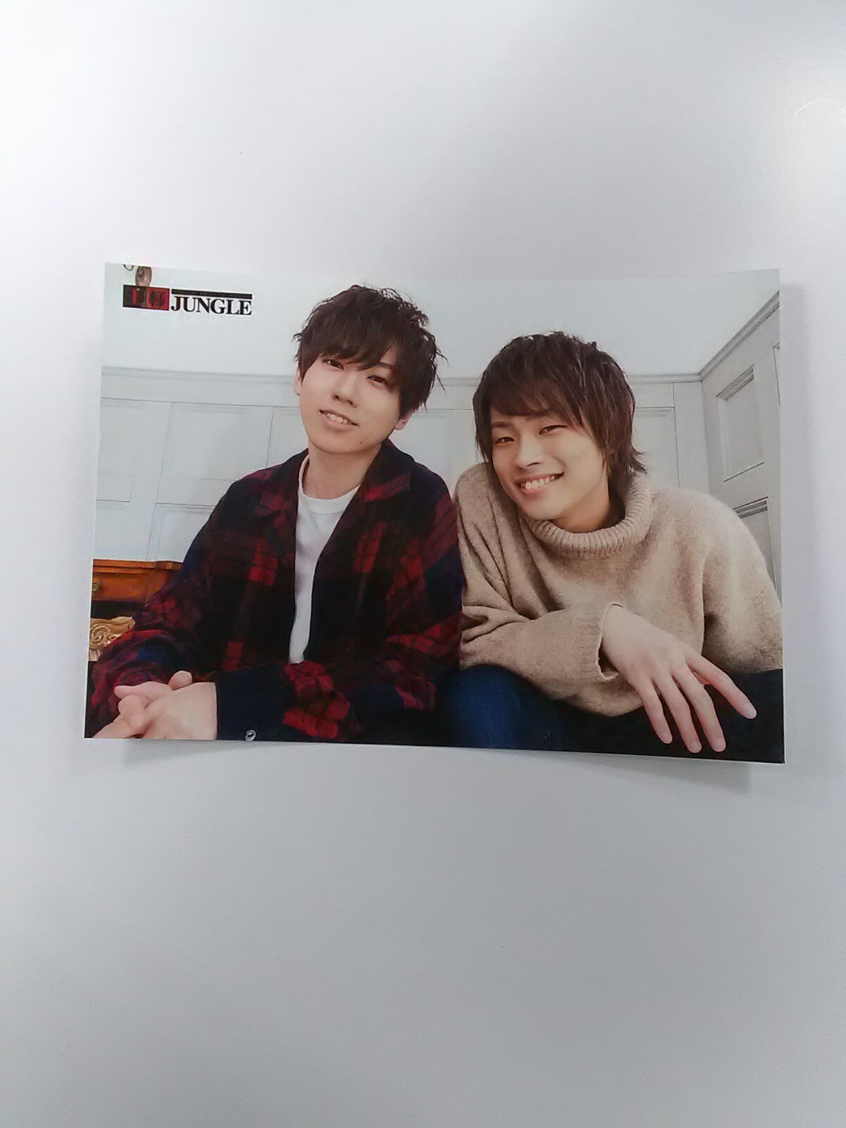 梶原岳人 濱健人 第198回 王様ジャングル ブロマイド① | K-BOOKS K