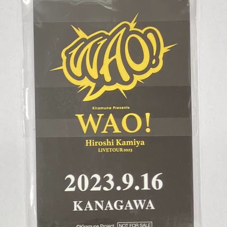 STORES 神谷浩史の検索結果