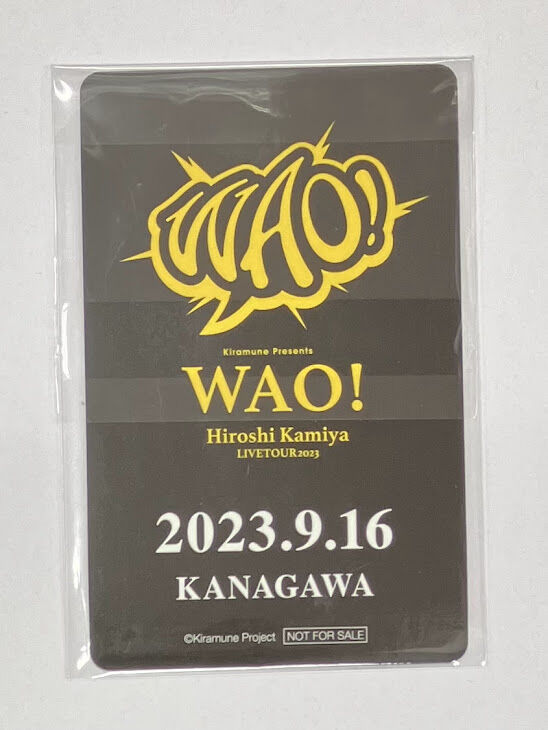 神谷浩史 LIVE TOUR 2023 WAO！ 入場特典カード ≪神奈川≫ | K-BOOK...