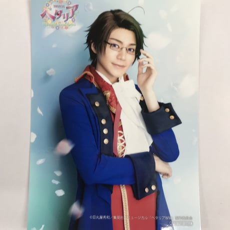 STORES ヘタリアの検索結果