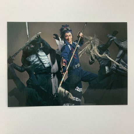 日本号 | STORES