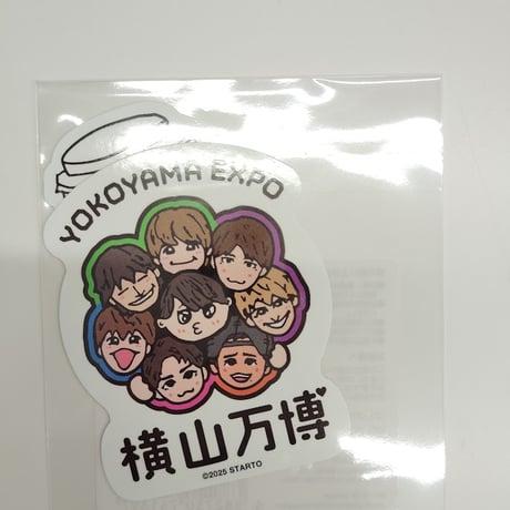 小島健 ネームボード キーホルダー ネームプレート 小島健 ネームボード キーホルダー ネームプレート