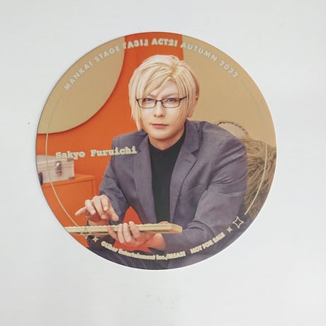 藤田玲 直筆サイン ポストカード 写真集付き STORES 藤田玲の検索結果