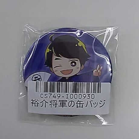 STORES 小林裕介の検索結果 STORES 小林裕介の検索結果