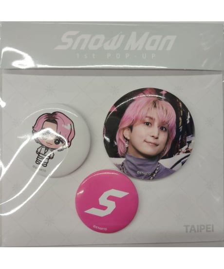 台北ポップアップ 阿部亮平缶バッジカード SnowMan 台北 渡辺翔太