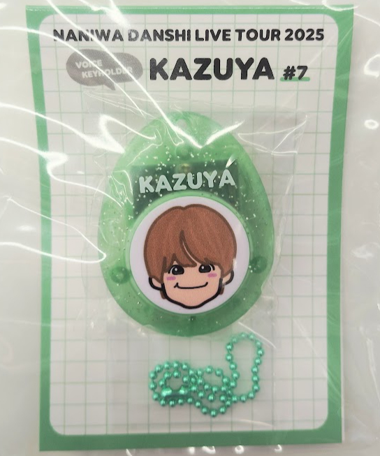 動作確認済】「なにわ男子 LIVE TOUR 2025 'BON BON VOYAGE'」